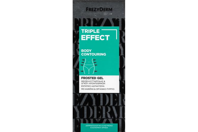 FREZYDERM Triple Effect Body Contouring 200ml